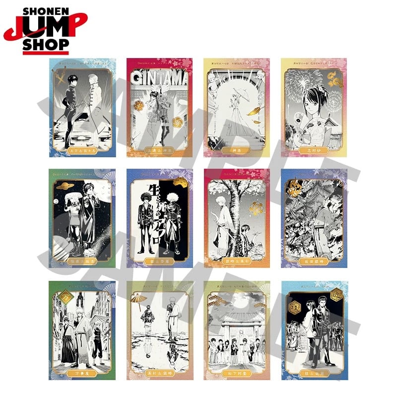 銀魂】SHONEN JUMP SHOP 上海 ジャンプショップ中国限定 キラピカ