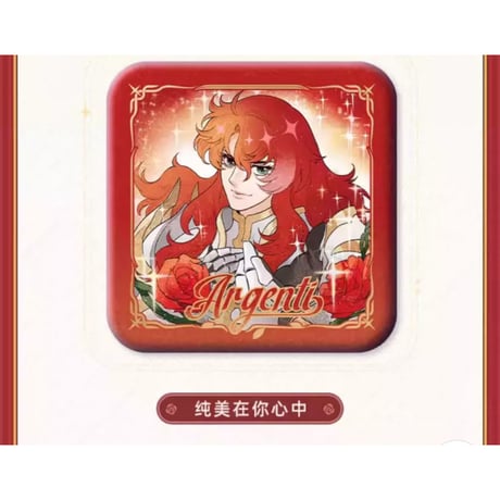【崩壊：スターレイル】Honkai Star Rail 「純美盖世無双」シリーズ スクエア 缶バッジ アルジェンティ（全3種）※180日以内発送予定