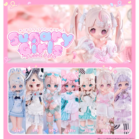 ITEM | 神里屋