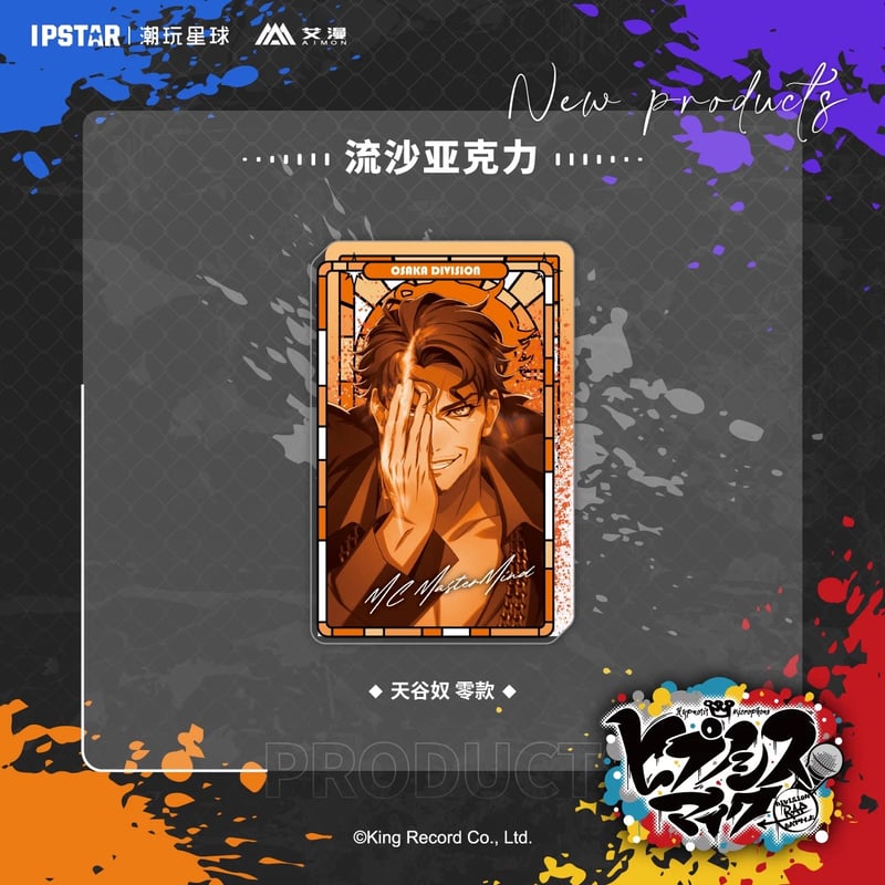 大韓不法集会 Various Artists◇未開封品＊ケースにヒビ有 本日発売！SEKAI NO OWARIが表紙を飾る『ぴあMUSIC COMPLEX（PMC