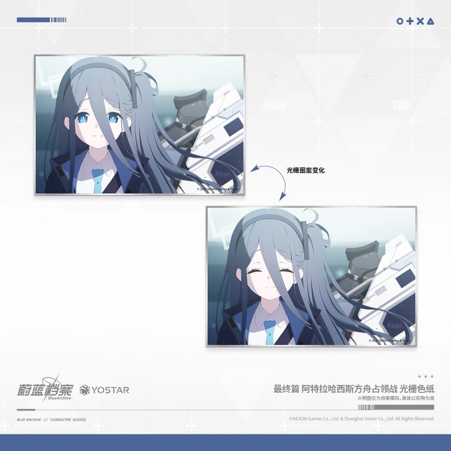 67a5f90bfe926012150b3e70