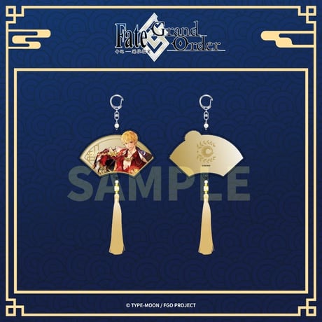 【Fate/Grand Order】FGO × Aniplex 簡体字版 中国限定発売 2025年「新春」アクリルキーホルダー （全7種）