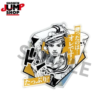 【ジョジョの奇妙な冒険】SHONEN JUMP SHOP 上海 ジャンプショップ中国限定 アクリルマグネット（全8種）