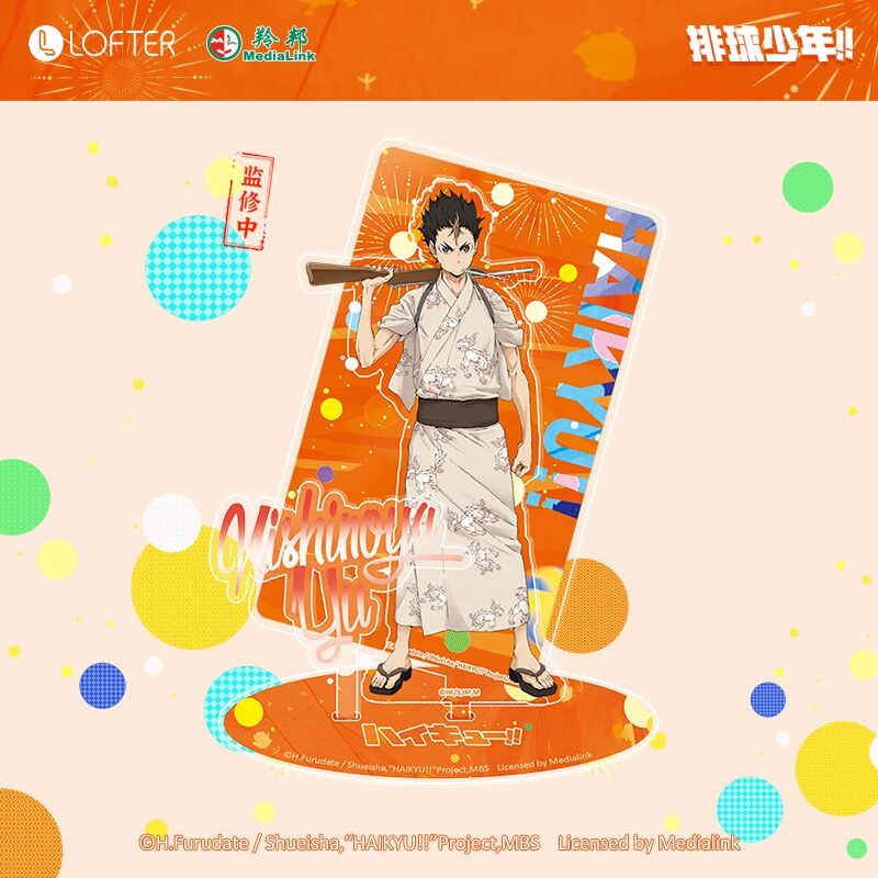 ハイキュー!! × LOFTER】中国発売 「花火大会」アクリル