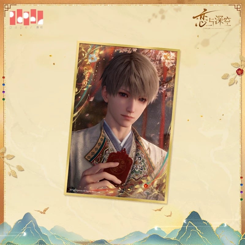 06/03〆【恋と深空】Love and Deepspace 中国公式通販「欲揽旖旎色