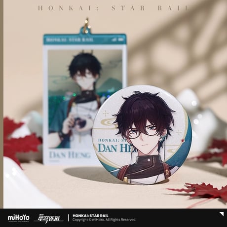 【崩壊：スターレイル】Honkai Star Rail 「列車回遊」シリーズ 缶バッジ 丹恒（全1種）※180日以内発送予定