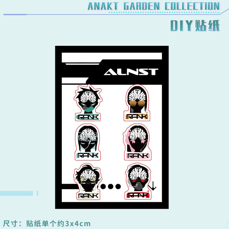 予約販売【ALIEN STAGE × 森雨漫谷仓】エイリアンステージ 中国限定