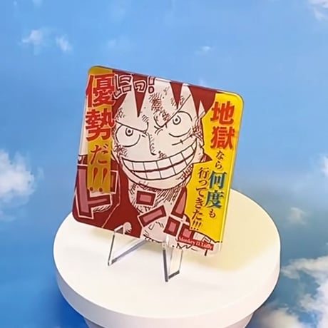 【ONE PIECE】ワンピース SHONEN JUMP SHOP 上海 ジャンプショップ中国限定 「奮起」アクリルコースター コレクション 第1弾 （全18種）