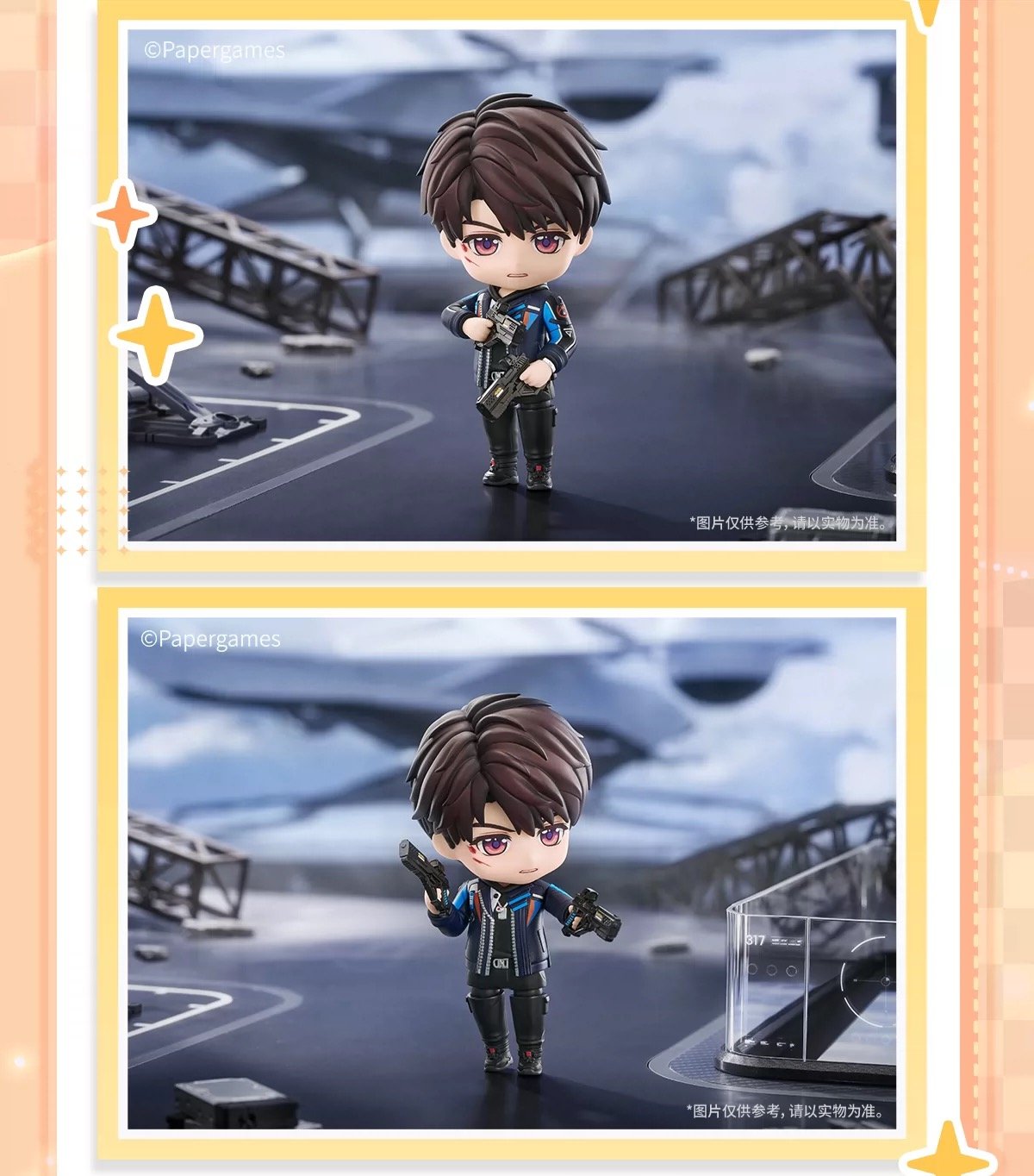 ほかの商品と同時購入不可】03/27〆【恋と深空 × GOOD SMILE】Love and