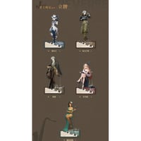【リバース：1999 × IPSTAR】Reverse 重返未来 2024年中国 コラボカフェ「爵士晚宴」アクリルスタンド アクスタ（全5種）