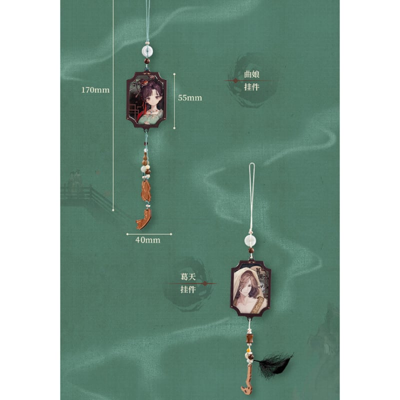 【未開封】すにすて たちばな アクキー【新品】 たちばな アクリルキーホルダー すにすて 2025 サマー アクキー｜Yahoo