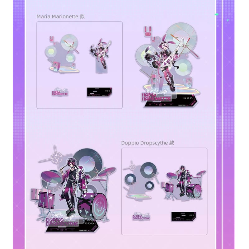 にじさんじ × 次元波板糖】NIJISANJI EN 2024年中国限定 コラボ にじさんじ × 次元波板糖】NIJISANJI EN 2024年中国限定 コラボ