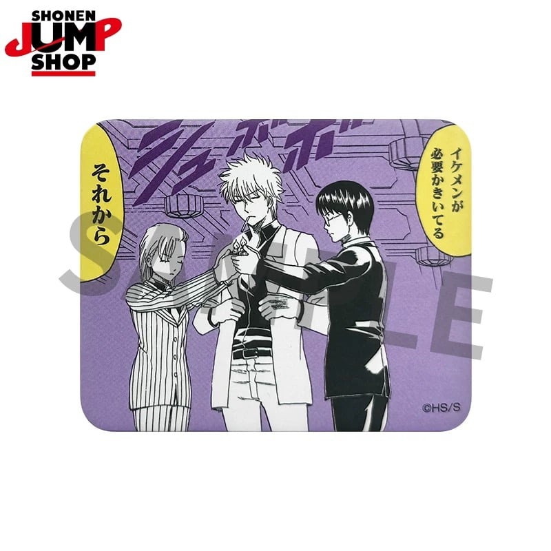 銀魂】SHONEN JUMP SHOP 上海 ジャンプショップ中国限定 真・珍 銀魂】SHONEN JUMP SHOP 上海 ジャンプショップ中国限定 真・珍