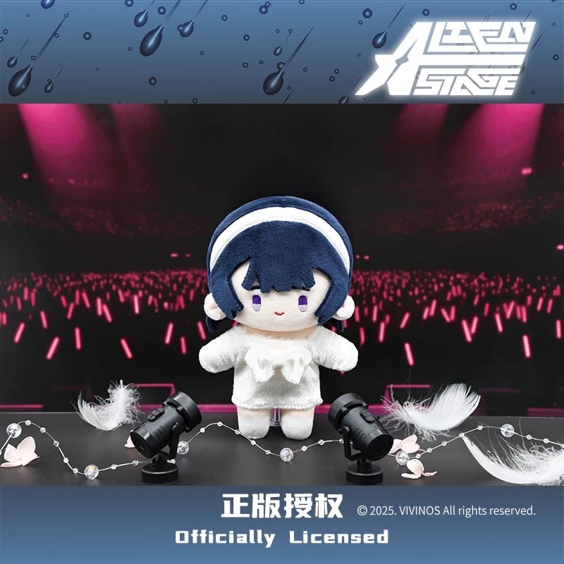 ALIEN STAGE × Nullset】エイリアンステージ 中国発売 ぬいぐるみ 約1