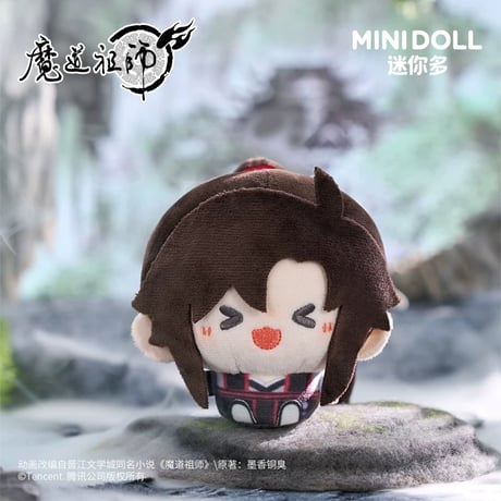 【アニメ 魔道祖師 × Minidoll 迷你多】中国限定発売 「少年」圆滚滚 ミニ ぬいぐるみ キーホルダー 約8cm（全2種）