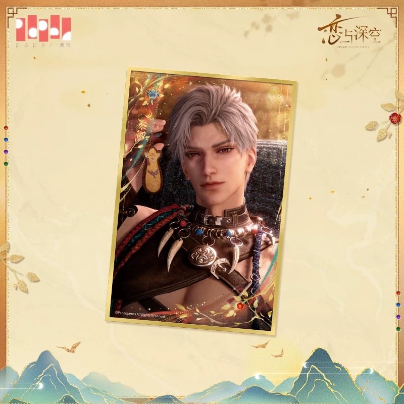 06/03〆【恋と深空】Love and Deepspace 中国公式通販「欲揽旖旎色