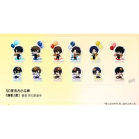 国際EMS直送・送料込み】新テニスの王子様 テニプリ 中国限定くじ 磁力