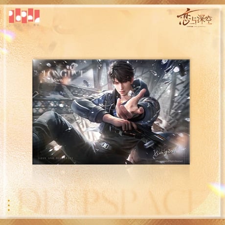 在庫販売【恋と深空】Love and Deepspace 中国公式通販「心緒定格」色紙（全5種）