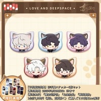 6/21〆【恋と深空】Love and Deepspace 中国公式通販「マヒル