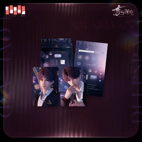 在庫販売【恋と深空】Love and Deepspace 中国公式通販「心语轻诉」フォトカード ステッカー セット（全5種）