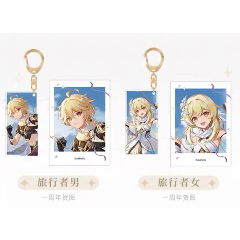 公式正規品　原神　リネ　特典　カード　スライドフィルム　ポラロイド 公式正規品 リネ 中国限定 カード 特典 原神 スライド PVC