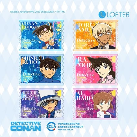 【名探偵コナン × NetEase LOFTER】コラボ 中国発売「無尽な綺麗」アクリル 流砂アクリルブロック （全6種）