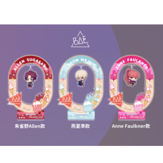 パラライ　コラボカフェ本舗 ちびキャラアクリルスタンド2024 イツキ 51点 パラライ コラボカフェ本舗 ちびキャラアクリルスタンド2024