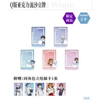 新世紀エヴァンゲリオン × Bilibili Goods】EVANGELION 中国期間