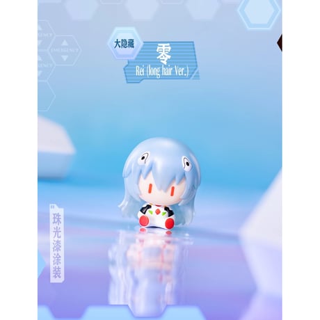 【新世紀エヴァンゲリオン × 共鳴 GONG】POPMART 中国限定発売 トレーディング ミニフィギュア マグネット式（通常版全16種/シークレット全2種）