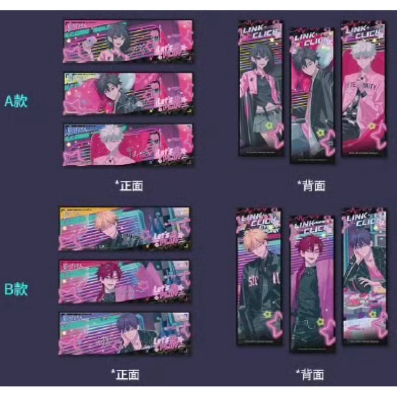 時光代理人 × X11】LINK CLICK 中国期間限定 POP UP SHOP「粉墨派对