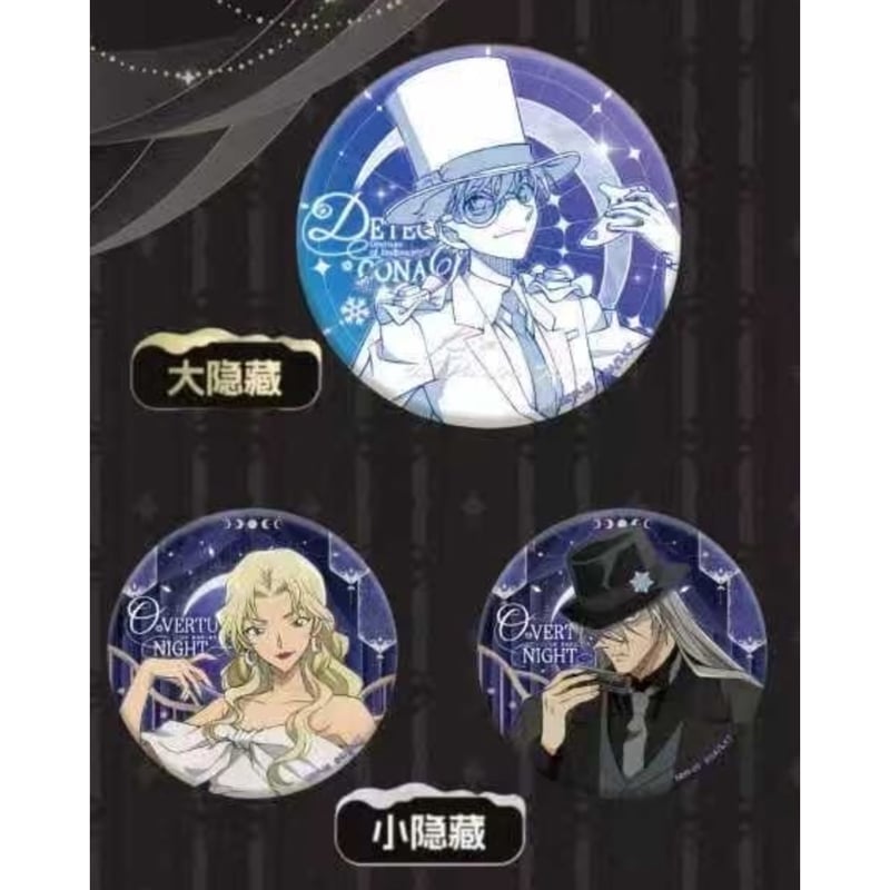 再開中【名探偵コナン × 卡游 KAYOU】2025年中国上海 POP-UP SHOP 「永