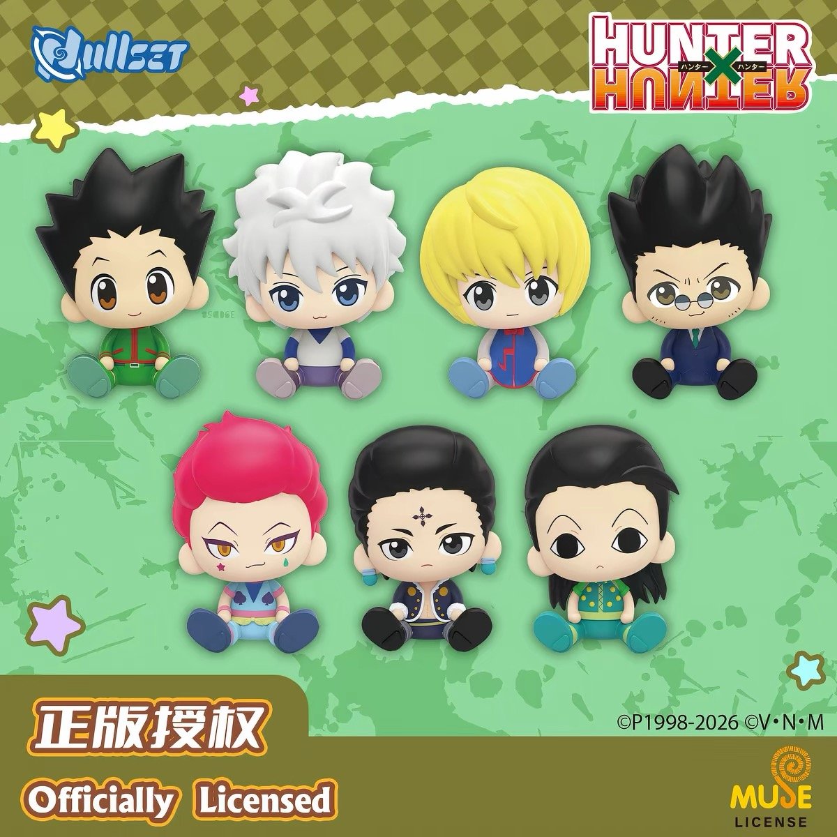 HUNTER×HUNTER × Nullset】ハンター×ハンター 中国限定発売 トレーディ