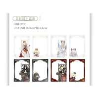 朝日奈アカネ Double Eleven Fair 2022 にじフェス 数量限定予約】にじさんじ Double Eleven Fair 2022 中国限定