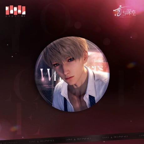 5/27〆【恋と深空】Love and Deepspace 中国通販 「神だけが知る時」 缶バッジ（全3種） ※予約販売