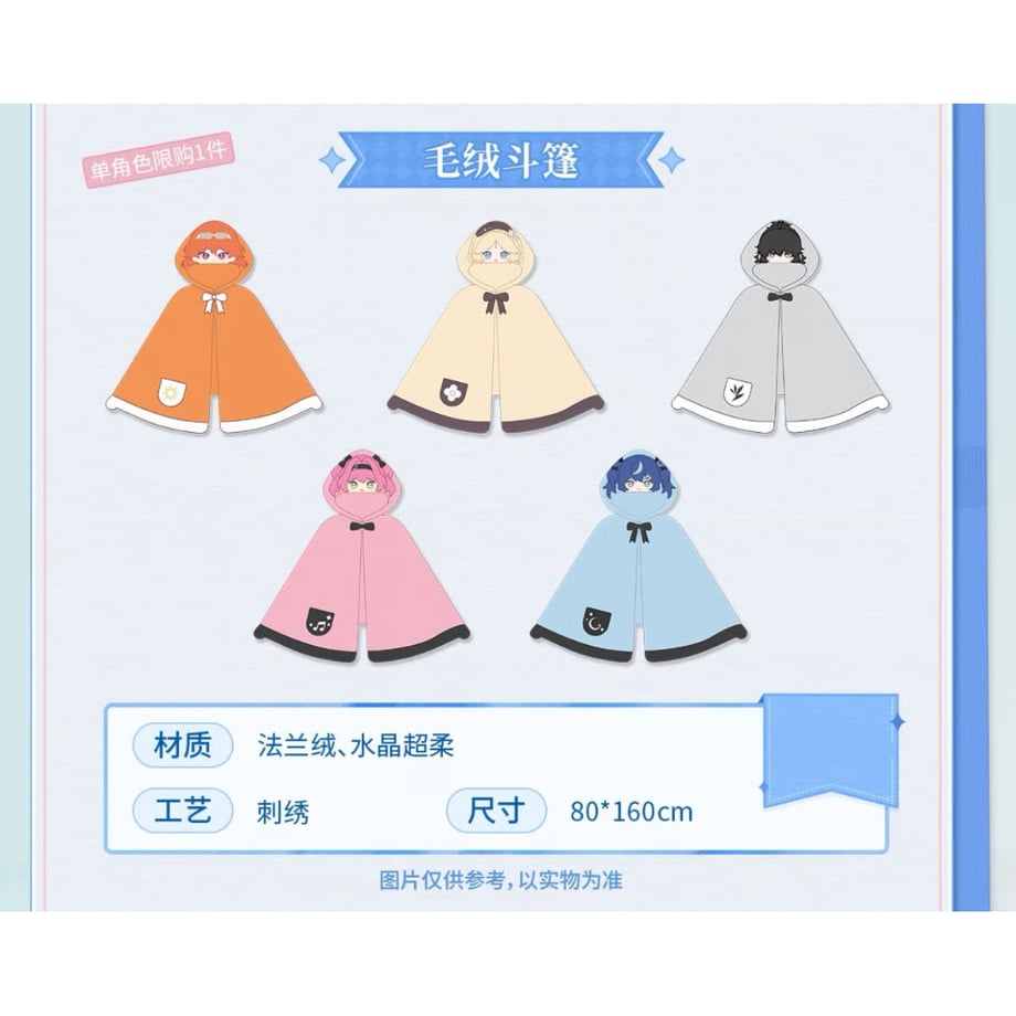 694b9543efd70e222392dadf