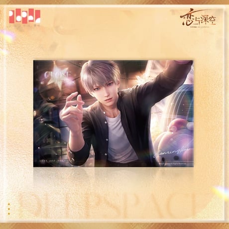 在庫販売【恋と深空】Love and Deepspace 中国公式通販「心緒定格」色紙（全5種）