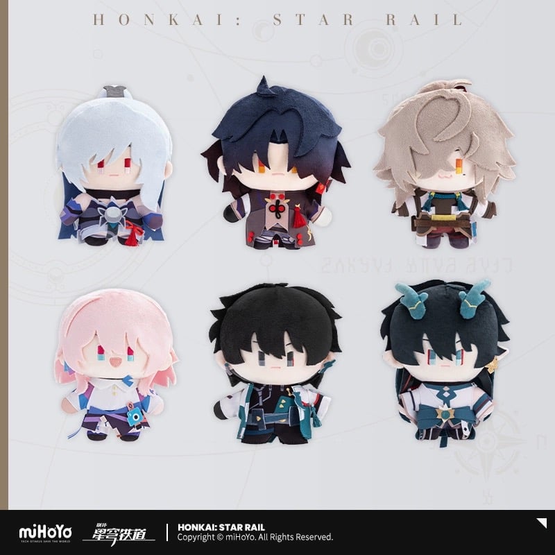 崩壊：スターレイル　ちびキャラぬいぐるみシリーズ 崩壊：スターレイル】Honkai Star Rail ちびキャラ ぬいぐるみ