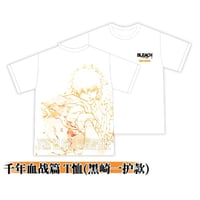 BLEACH 千年血戦篇】2025年中国上海 POP UP SHOP 「遊園絵巻