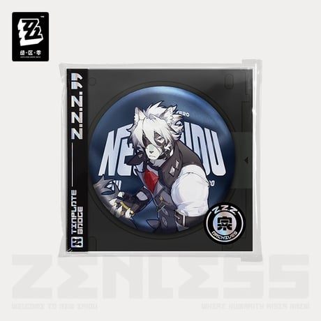 【ゼンレスゾーンゼロ】ゼンゼロ 绝区零 Zenless Zone Zero 「立ち絵シリーズ」 缶バッジ ヴィクトリア家政（全4種）※180日以内発送予定