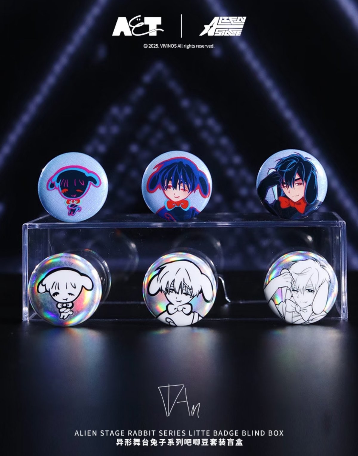 ALIEN STAGE × AET 漫娯販】エイリアンステージ 「兎」シリーズ トレー