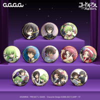 【コードギアス 反逆のルルーシュ × GuGuGuGu】CODEGEASS トレーディング缶バッジ 第二弾 約75mm（全12種）