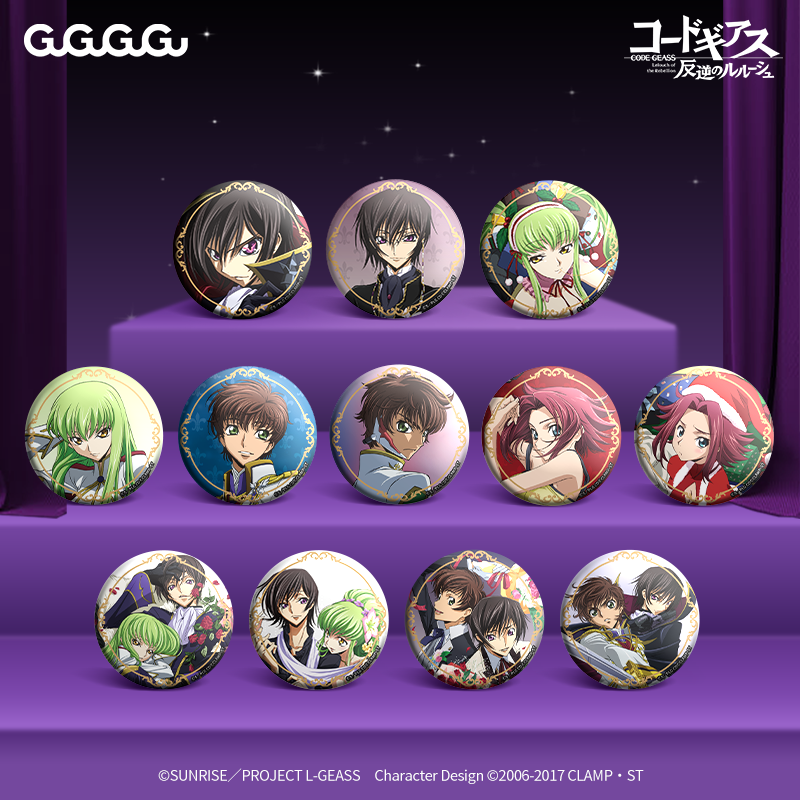 コードギアス 反逆のルルーシュ × GuGuGuGu】CODEGEASS