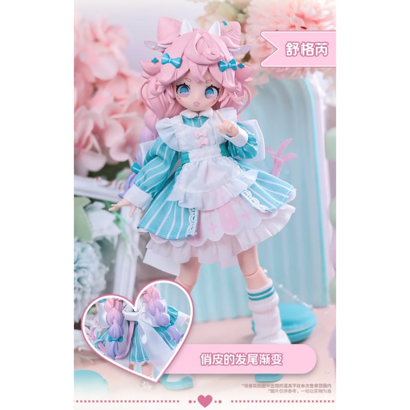万夢 ONEMORE x 上倉エク】中国発売「Sugary Girls」シュガリィ