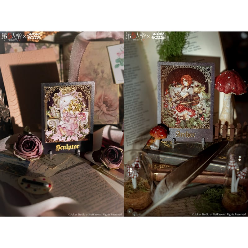 事後通販【第五人格 × 我推的谷】中国限定発売 「千年書旅」シリーズ