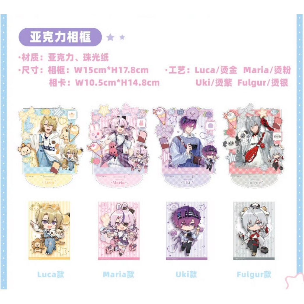 NIJISANJI EN × IPSTAR】にじさんじ 2025年中国限定 コラボカフェ 「