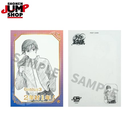 【テニスの王子様】SHONEN JUMP SHOP 上海 ジャンプショップ中国限定 キラピカ ポストカードコレクション 第1弾（全12種）