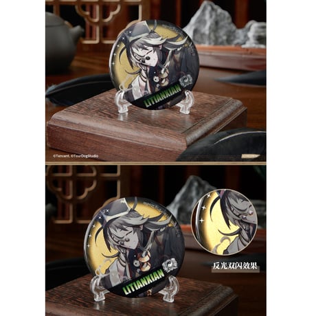 【白夜極光】Alchemy stars 中国発売 「薫風海上来」反光 グリッター 缶バッジ（全2種）