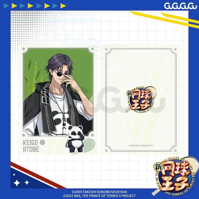 新テニスの王子様 × GuGuGuGu】テニプリ 中国限定発売 「パンダ