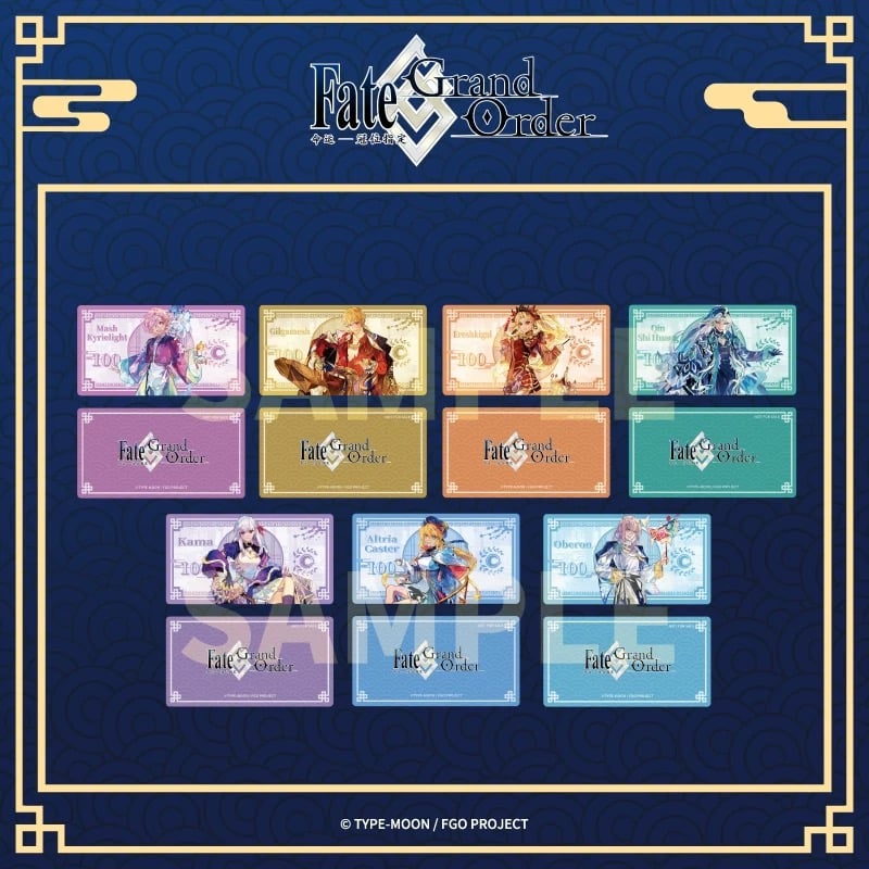 数量限定特典【Fate/Grand Order】FGO × Aniplex 簡体字版 中国