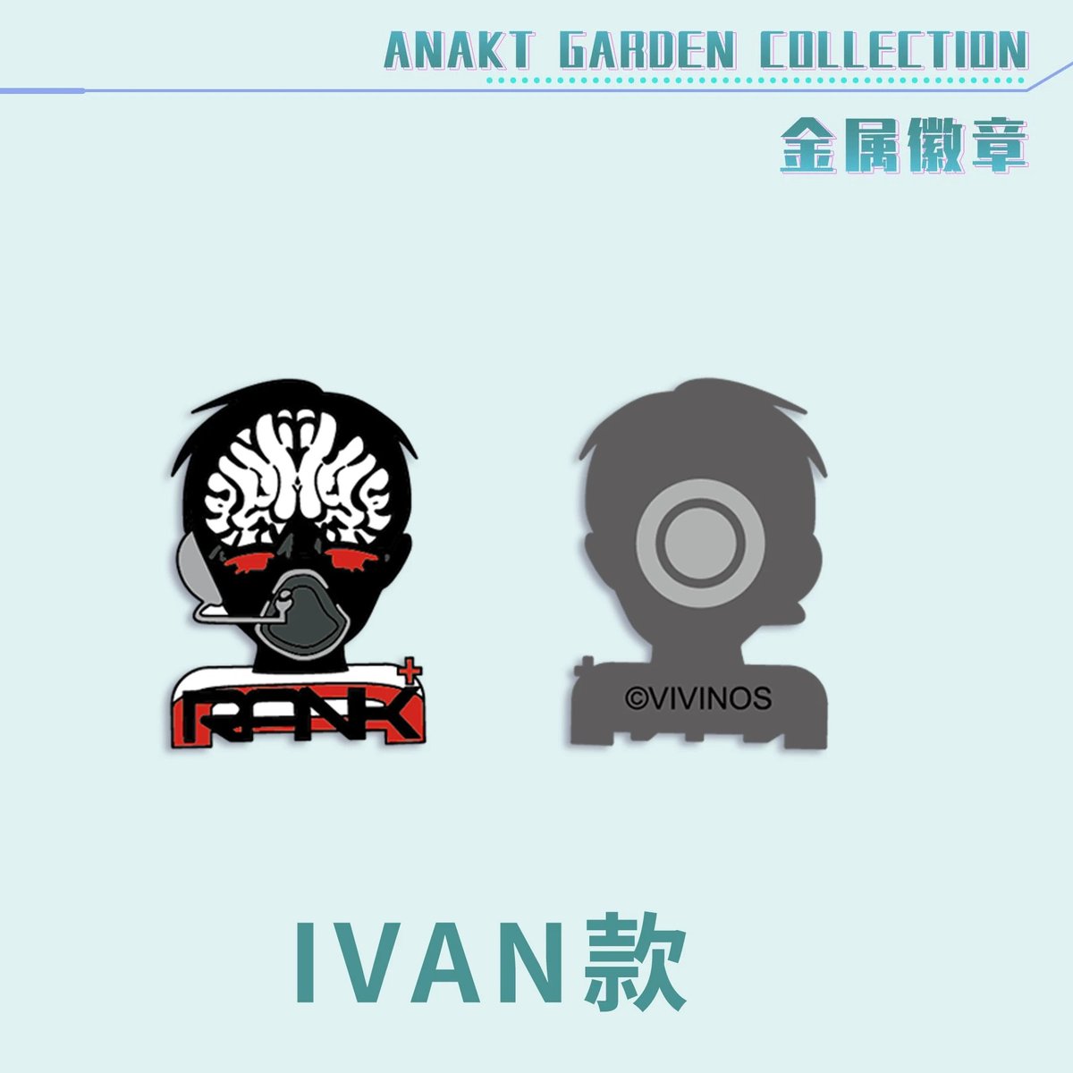 エイリアンステージ　マレーシア　NYCC 限定カード ALIEN STAGE エイリアンステージ マレーシア限定 携帯チャーム